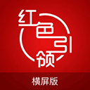 岳的大屁股和大泬